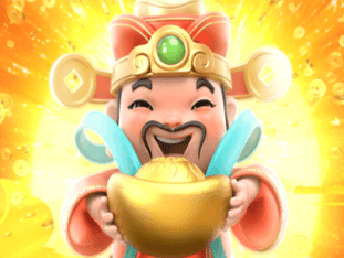 Fortune Gods screenshot