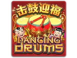 Dancing Drums screenshot